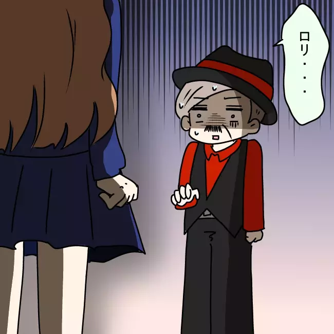 あの告白を母は知っていた！ 父のトンデモ行為に母の決断は？【勘違い父が引き起こした家族崩壊  Vol.16】