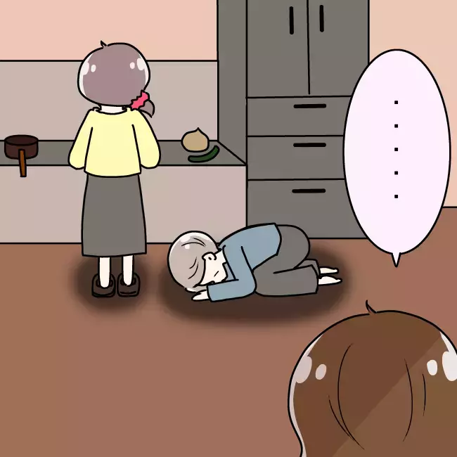 あの告白を母は知っていた！ 父のトンデモ行為に母の決断は？【勘違い父が引き起こした家族崩壊  Vol.16】