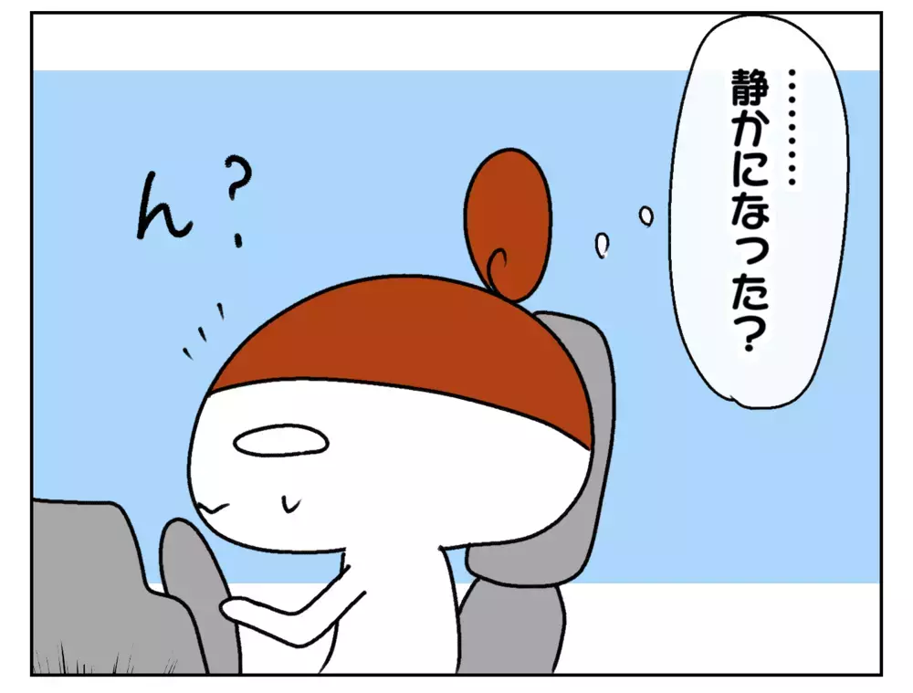 今年も予防接種の季節がやって来た…！ 注射嫌いの姉妹は成長を見せる!?【ムスメちゃんとオコメちゃん  第204話】