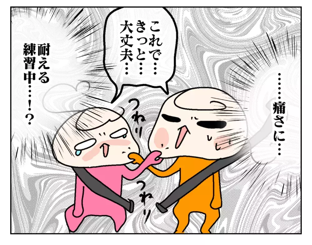 今年も予防接種の季節がやって来た…！ 注射嫌いの姉妹は成長を見せる!?【ムスメちゃんとオコメちゃん  第204話】