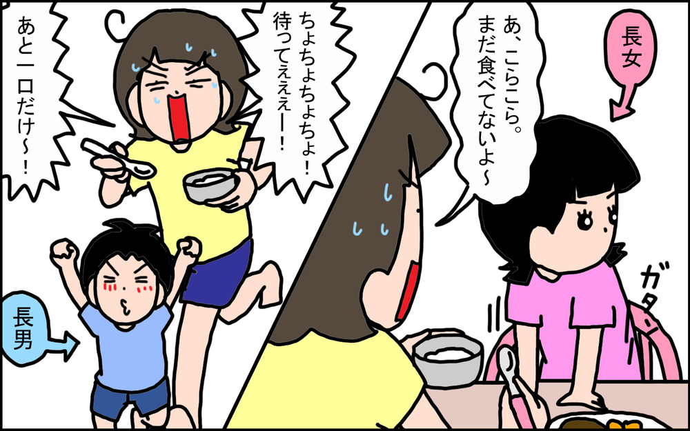 なかなか降りたがらない！「ベビーチェア」を拠点にしている次男がおもしろい【うちの家族、個性の塊です Vol.86】