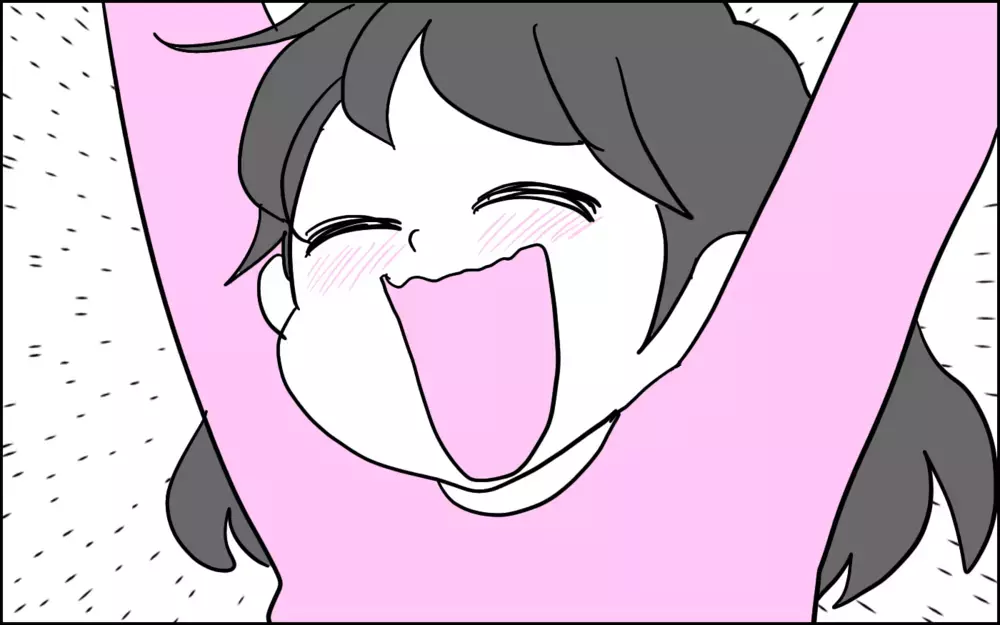 プリンセスと秋の空…言葉選びが難しいお年頃な3歳児【子育てはフリースタイル Vol.59】