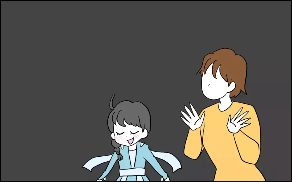 プリンセスと秋の空…言葉選びが難しいお年頃な3歳児【子育てはフリースタイル Vol.59】