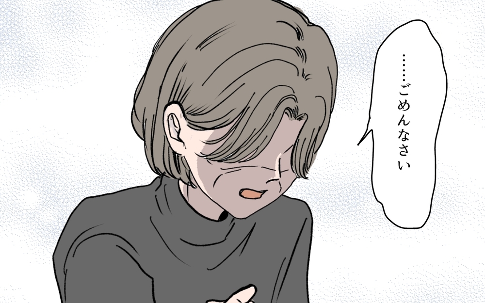 「私だけ不幸は嫌！」悪事を働いた義母に天罰が…!?＜何でも嫁のせいですか？ 10話＞【義父母がシンドイんです！ まんが】