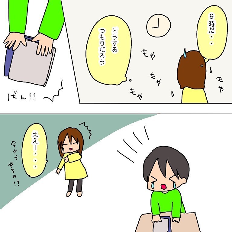 発達障がい児にわかりやすい“視覚化”で宿題に挑戦！ 結果は…【小学生男子、宿題の時間かかりすぎる問題 Vol.2】