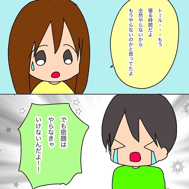 発達障がい児にわかりやすい“視覚化”で宿題に挑戦！ 結果は…【小学生男子、宿題の時間かかりすぎる問題 Vol.2】