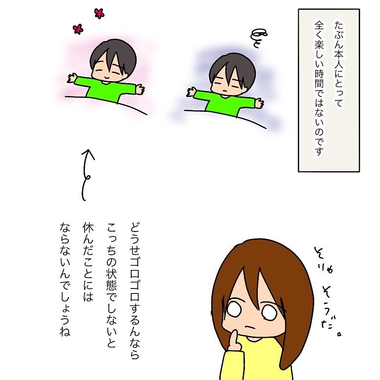 まずは観察して分析する！ ペアレントトレーニングで学んだことを実践【小学生男子、宿題の時間かかりすぎる問題 Vol.3】