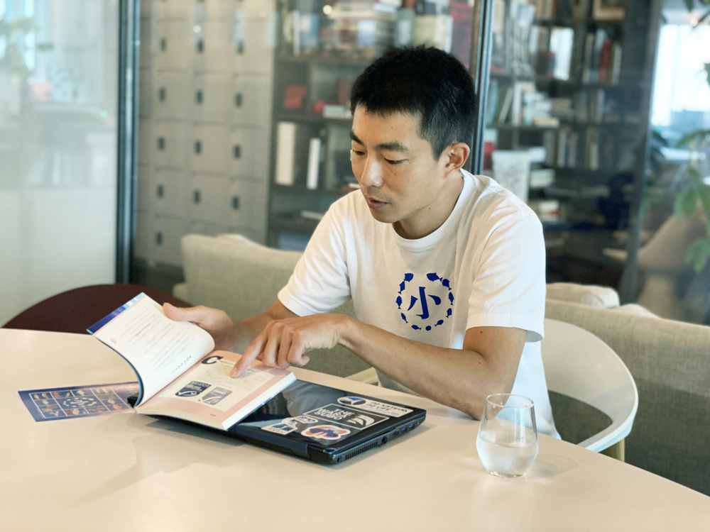 魚に興味をもてば、世界はもっと広がっていく！「おさかな小学校」校長 すーさんに教わる、魚の食育＆SDGs【前編】