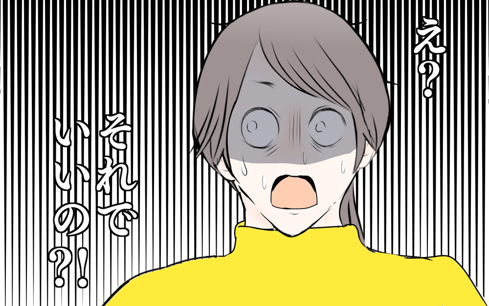 都市伝説!? 次女が反抗期の三女に話した、もうひとりのサンタクロースとは？【3姉妹DAYS Vol.49】