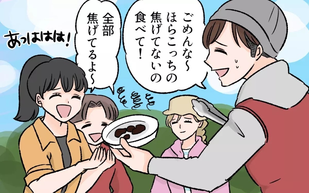 焚き火は男のロマン…?!  片付けは妻任せでキャンプグッズを爆買いする夫にイライラ！