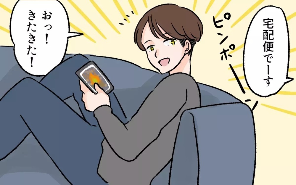 焚き火は男のロマン…?!  片付けは妻任せでキャンプグッズを爆買いする夫にイライラ！