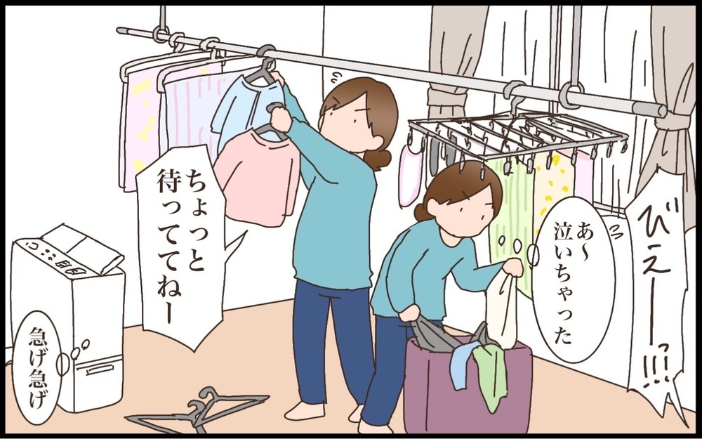 下の子のお世話が負担になっていない…!? 長女に対する心配事に保健師さんがかけてくれた言葉とは？【猫の手貸して～育児絵日記～ Vol.60】