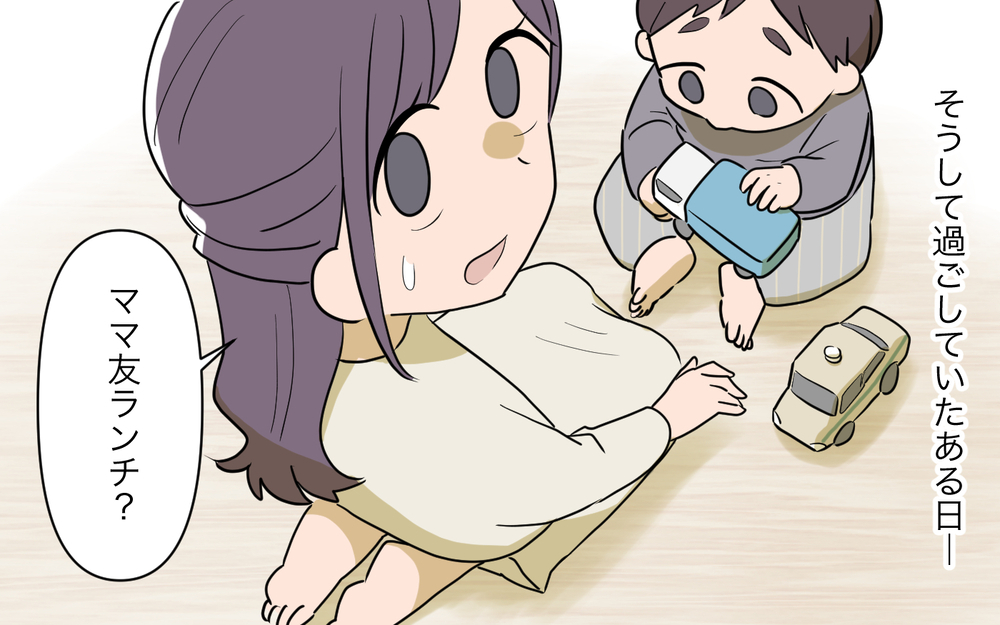 すべては夫の予定のため…彼がわかってくれることなんてない＜幸弘の場合 6話＞【モラハラ夫図鑑 まんが】