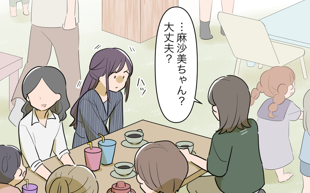 息子が夫のようになったら…？ 気付いてしまった夫の異常さ＜幸弘の場合 8話＞【モラハラ夫図鑑 まんが】