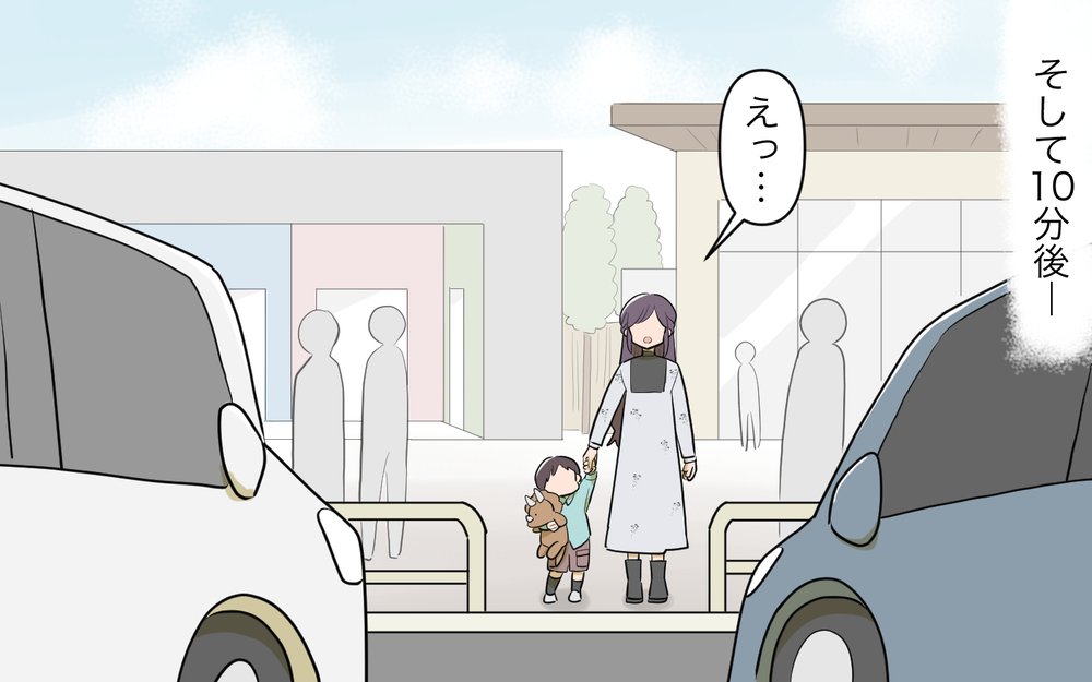 妻の強い反抗に戸惑う夫…そして当てつけのように取った行動がありえない＜幸弘の場合 12話＞【モラハラ夫図鑑 まんが】