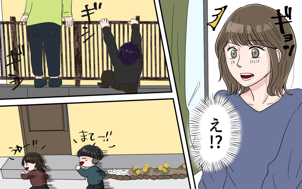 「あれで母親？」…敷地内で遊ぶ子を注意した私が悪者⁉＜幼稚園バス停トラブル 3話＞【私のママ友付き合い事情 まんが】