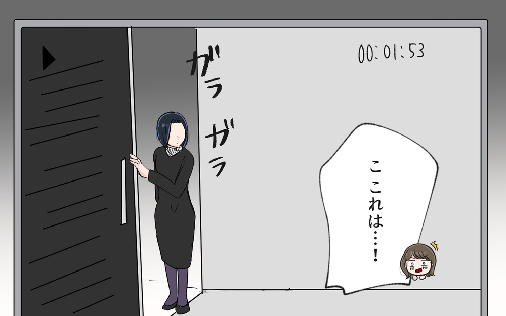 勝手に敷地内に入る子どもたち…しかし防犯カメラに映し出されたのは？＜幼稚園バス停トラブル 6話＞【私のママ友付き合い事情 まんが】