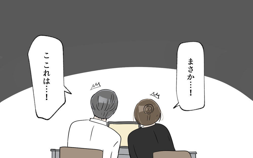 幼稚園にバス停留所使用の中止を申し入れ…その返答は？＜幼稚園バス停トラブル 8話＞【私のママ友付き合い事情 まんが】