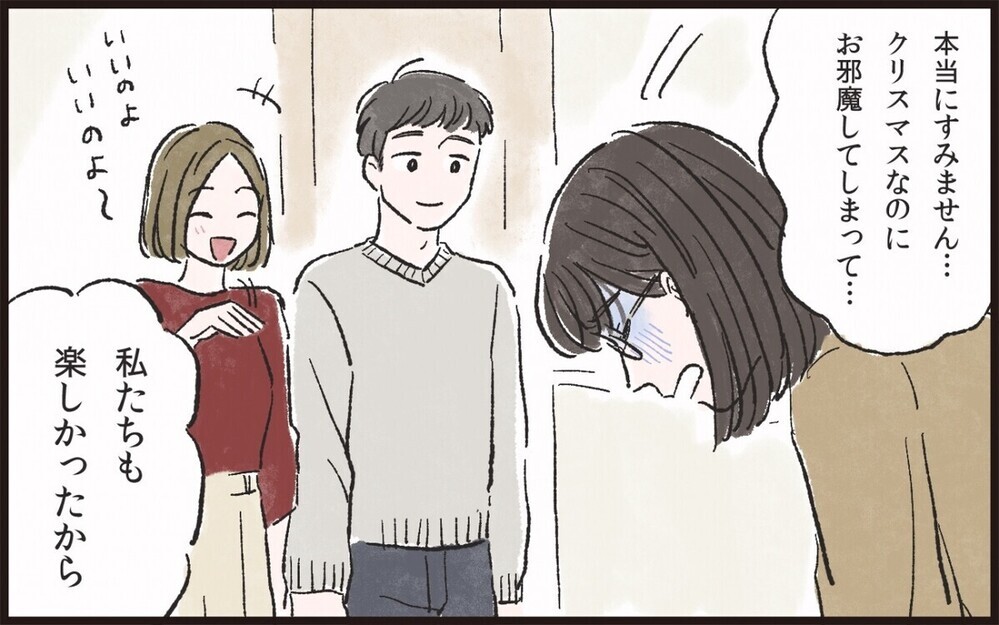 記念日に他人も巻き込むサプライズ好きな夫！ 苦痛な妻に読者は「妻のワガママ」など賛否両論