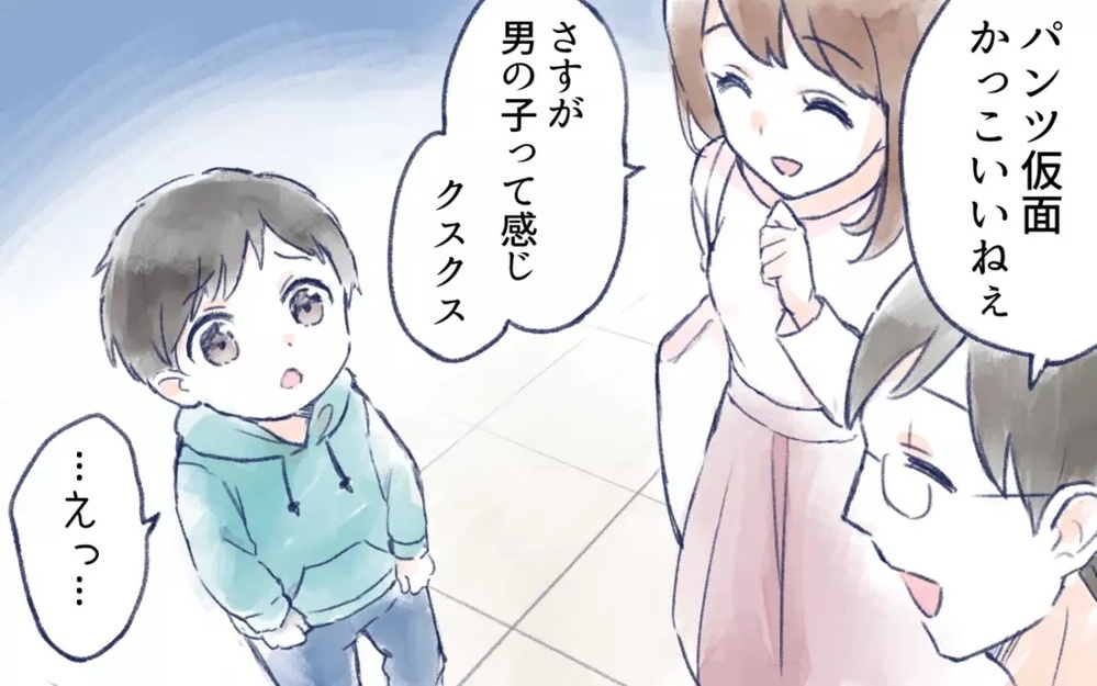 SNSに写真をあげないで！妻の恥を晒して面白いつもりの夫に「仕返ししかない！」と怒れる読者