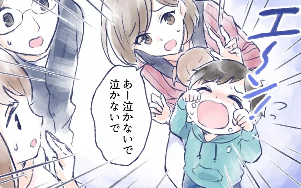 SNSに写真をあげないで！妻の恥を晒して面白いつもりの夫に「仕返ししかない！」と怒れる読者