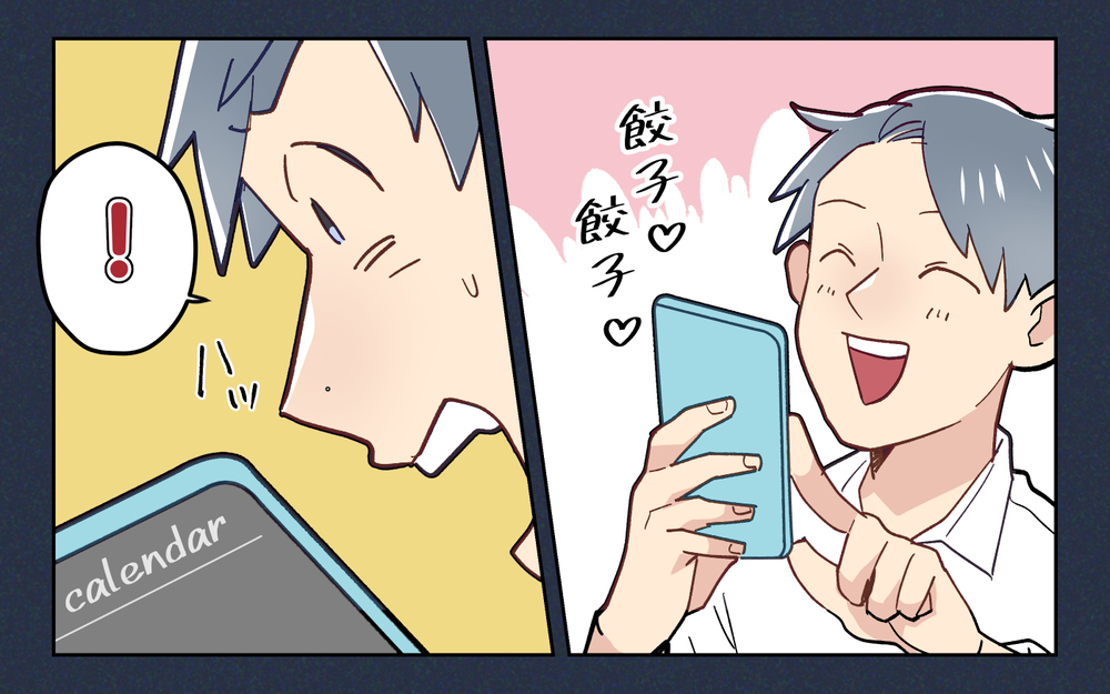 「迷惑かけてるってわかってよ！」何度もドタキャンを繰り返す夫についに妻激怒＜妻任せな無責任夫 3話＞【夫婦の危機 まんが】