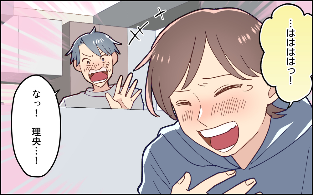 「なんでパパはやらないの？」娘のド正論に夫は返す言葉もなくて… ＜妻任せな無責任夫 14話＞【夫婦の危機 まんが】