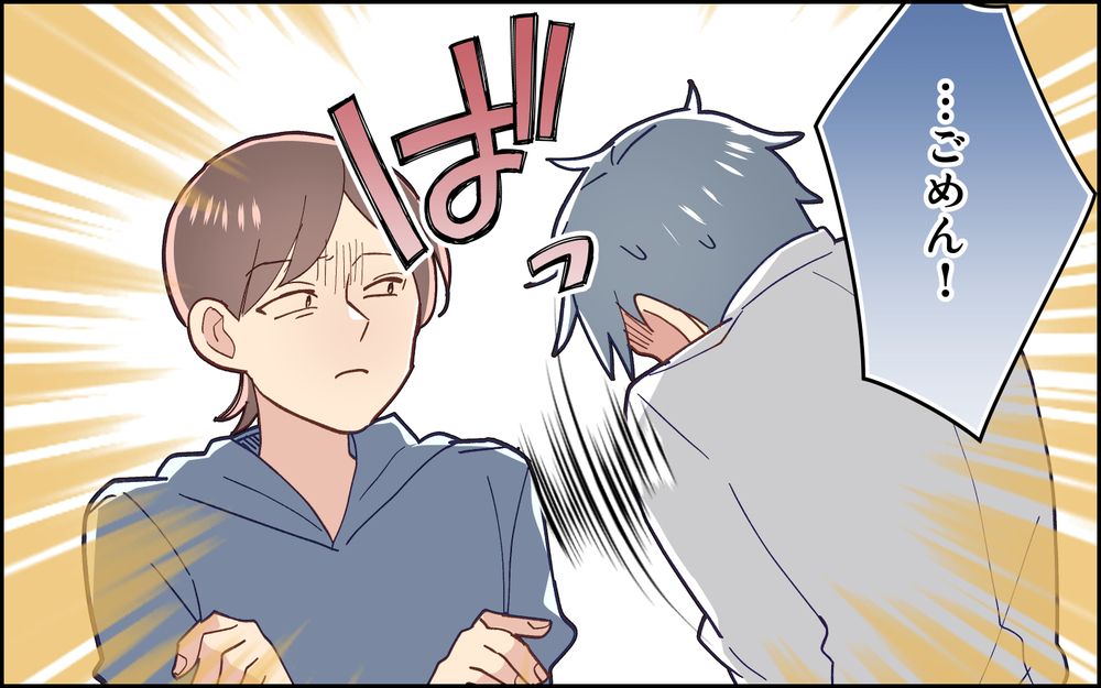 「なんでパパはやらないの？」娘のド正論に夫は返す言葉もなくて… ＜妻任せな無責任夫 14話＞【夫婦の危機 まんが】