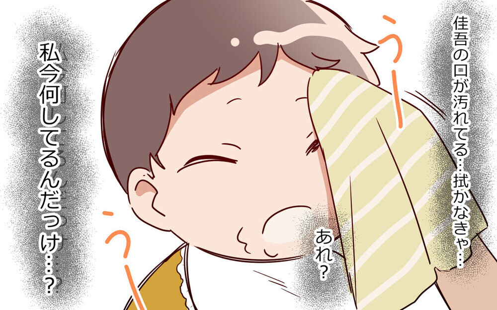 「迷惑考えずに主張していいのは赤ちゃんだけ」無関心になった妻に謝り続ける夫だが…＜妻任せな無責任夫 15話＞【夫婦の危機 まんが】