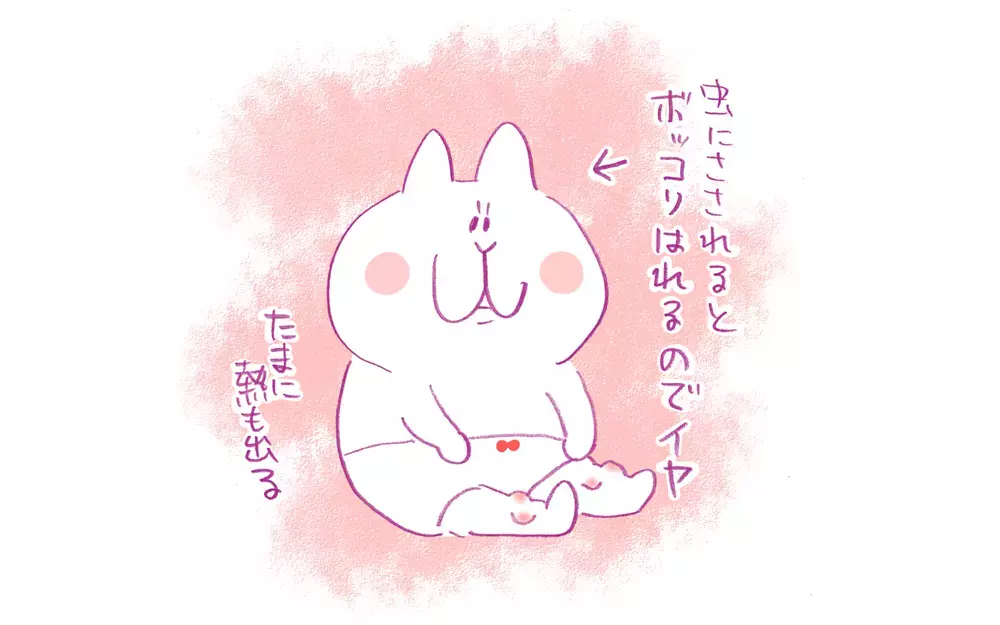 娘は祖母の家に行きたがらず、息子は虫動画に夢中！ わが家の「虫事情」【もちもちエプリデイ】  Vol.77