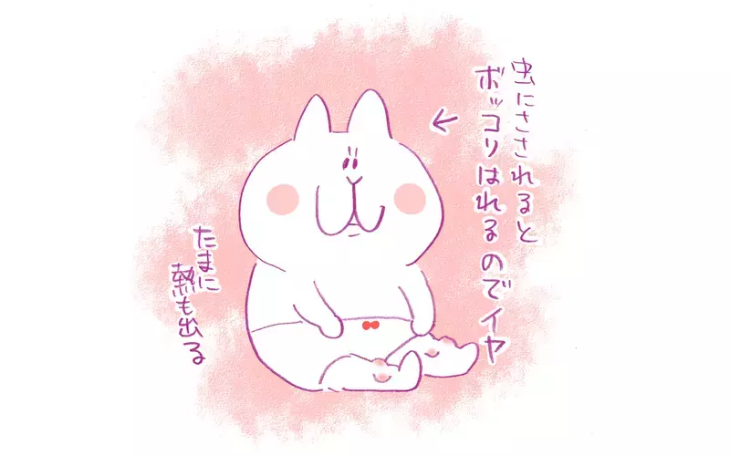 娘は祖母の家に行きたがらず、息子は虫動画に夢中！ わが家の「虫事情」【もちもちエプリデイ】  Vol.77