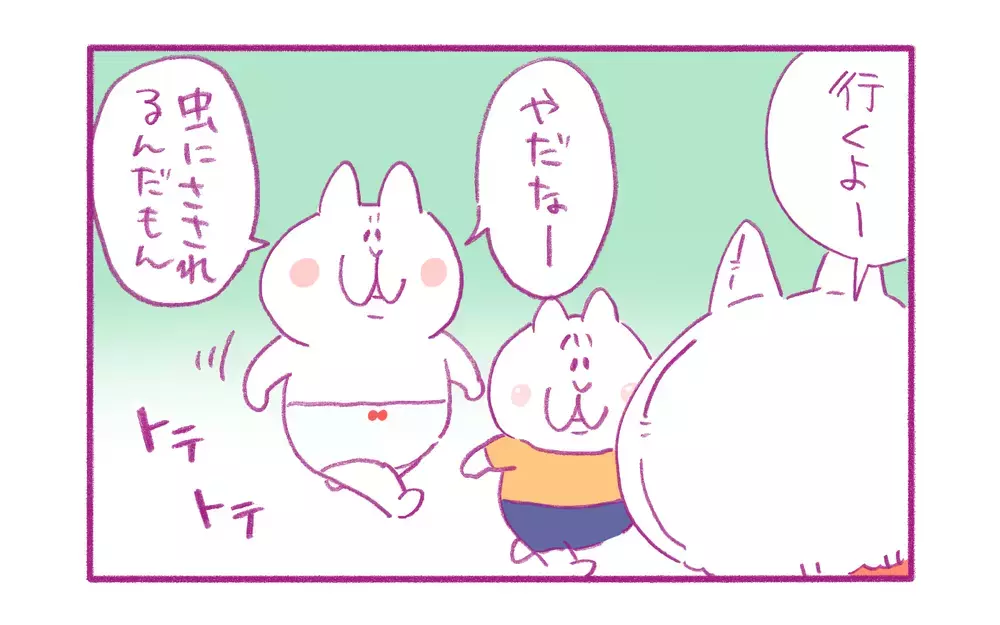 娘は祖母の家に行きたがらず、息子は虫動画に夢中！ わが家の「虫事情」【もちもちエプリデイ】  Vol.77