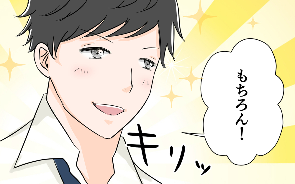 気になる女の子と再会…でも妻が泣く理由がわからない＜夫が夜のお店の常連に⁉︎ 8話＞【うちのダメ夫 まんが】