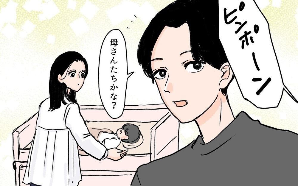 「ママに似ちゃったのね」都合の悪いことを全部嫁のせいにする義母…「同じこと言われた」と読者も共感！