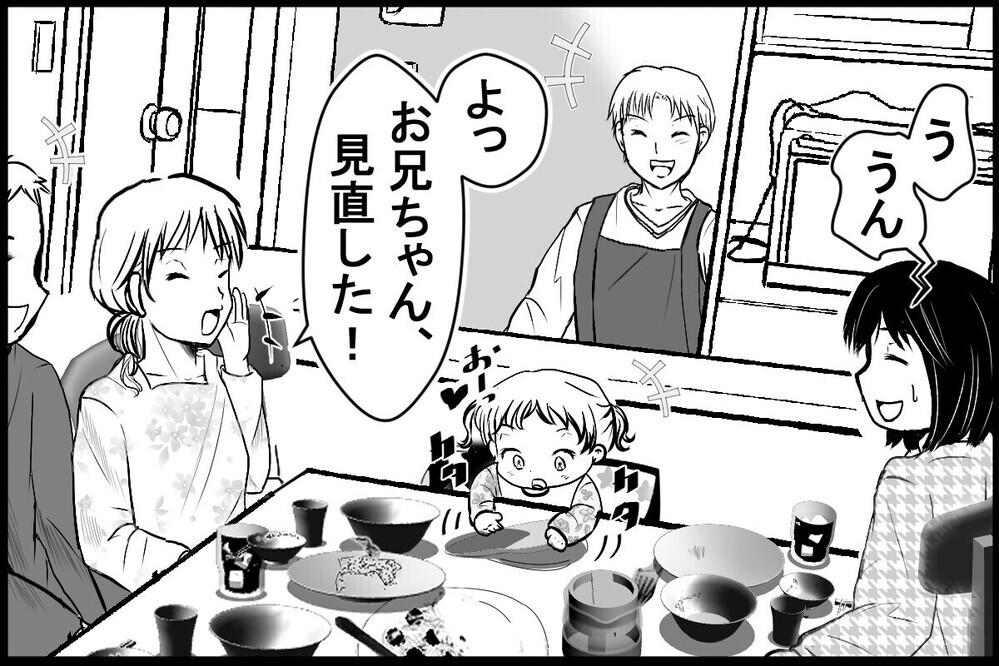 「冷食出すなんて妻失格！」ワンオペ育児に協力もせず罵倒する夫に「ウチと同じ」という読者続々！