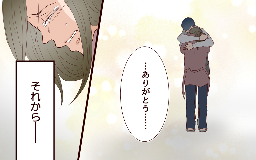 激務な夫にやっとワンオペ育児がつらいと言えた…夫はわかってくれたけど【私たち…仮面夫婦です Vol.6】