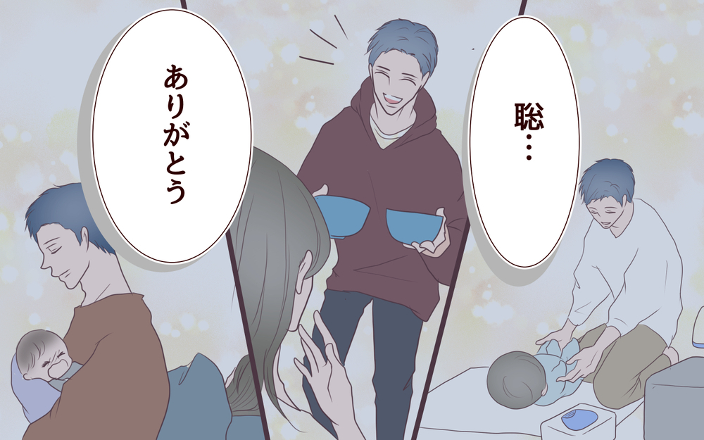 激務な夫にやっとワンオペ育児がつらいと言えた…夫はわかってくれたけど【私たち…仮面夫婦です Vol.6】