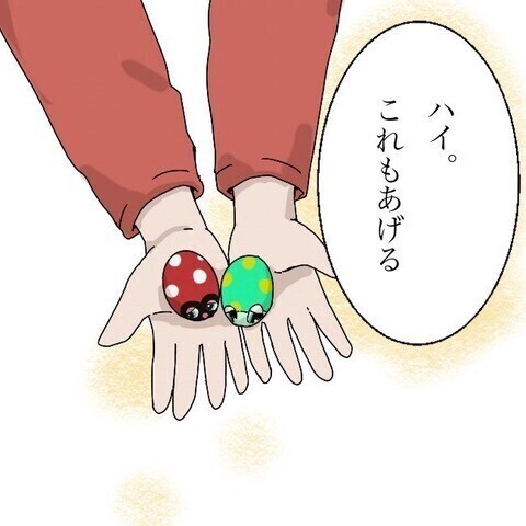 「赤ちゃんポスト」に置かれて高校生になった今「産んでくれた母」に伝えたいこととは？読者も感涙！