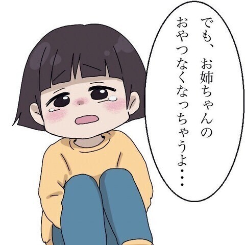 「赤ちゃんポスト」に置かれて高校生になった今「産んでくれた母」に伝えたいこととは？読者も感涙！