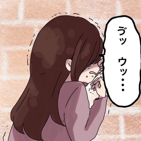 「赤ちゃんポスト」に置かれて高校生になった今「産んでくれた母」に伝えたいこととは？読者も感涙！