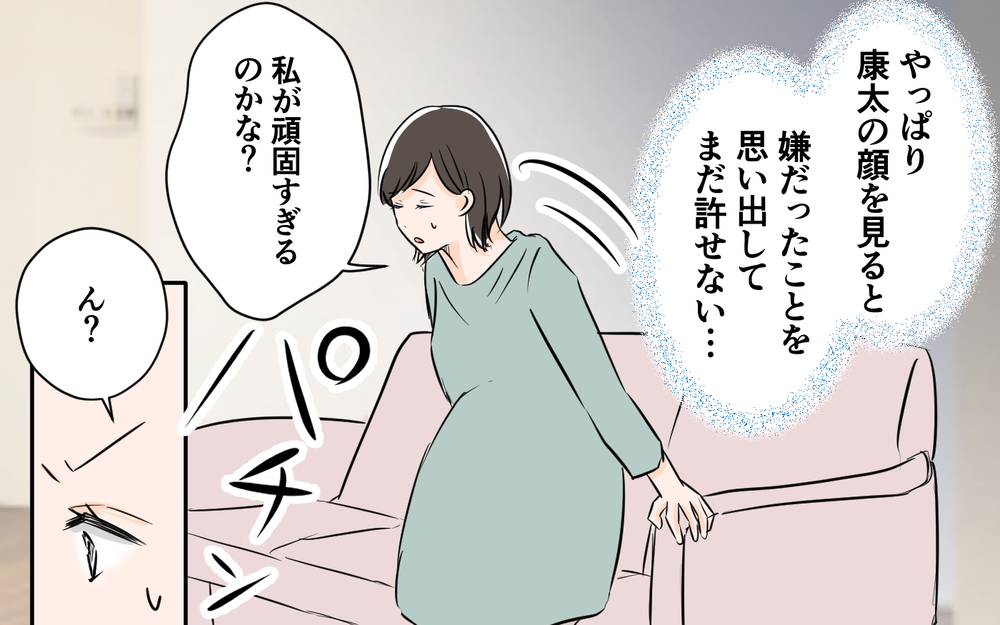 裏切り夫を許せない！ 実母が提案した夫を見極める方法は？＜夫が夜のお店の常連に⁉︎ 13話＞【うちのダメ夫 まんが】