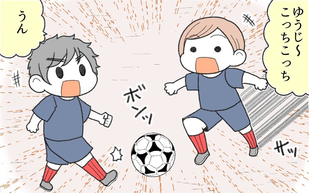 「やめちまえ！」サッカーチームで罵倒するママ友と萎縮する息子の悪循環を救ったのはコレだった！
