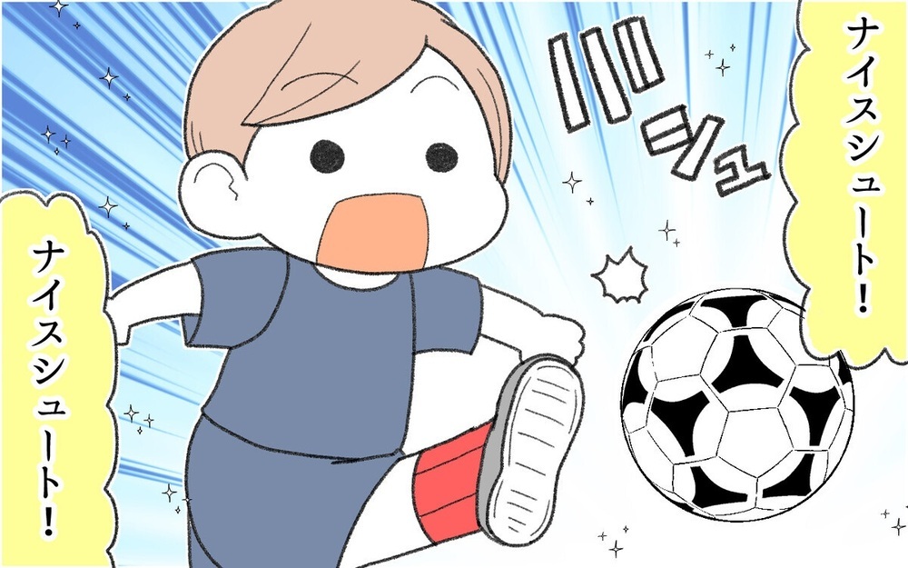 「やめちまえ！」サッカーチームで罵倒するママ友と萎縮する息子の悪循環を救ったのはコレだった！