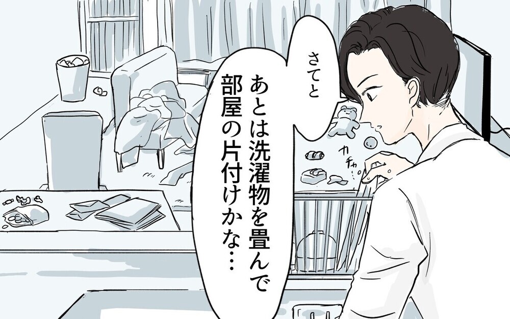 産後に突然「暴君」と化した妻…夫は何をされても我慢すべき？読者の意見は真っ二つ！