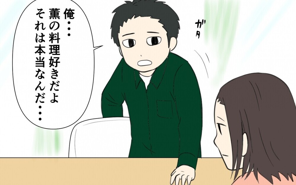 妻の料理が気に入らないと宅配を頼む夫に唖然！読者は肯定派と否定派が激しく対立！