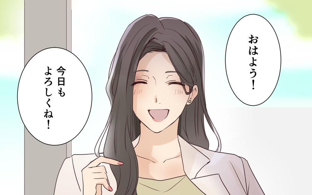 「またね」ってどういうこと!? 全く悪びれる様子のない義姉＜わが家を託児所扱いする義姉 3話＞【義父母がシンドイんです！ まんが】