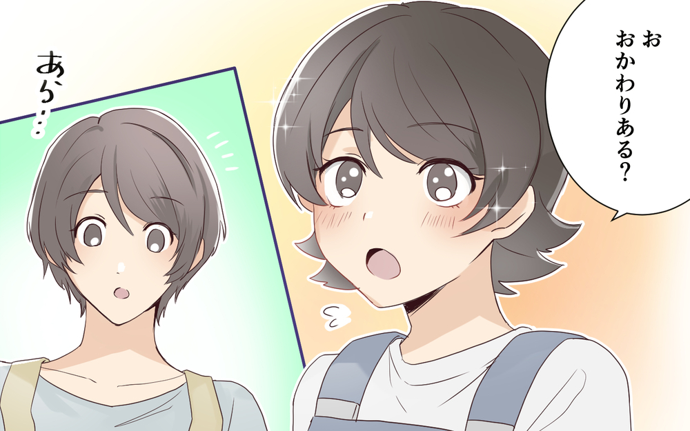 「またね」ってどういうこと!? 全く悪びれる様子のない義姉＜わが家を託児所扱いする義姉 3話＞【義父母がシンドイんです！ まんが】