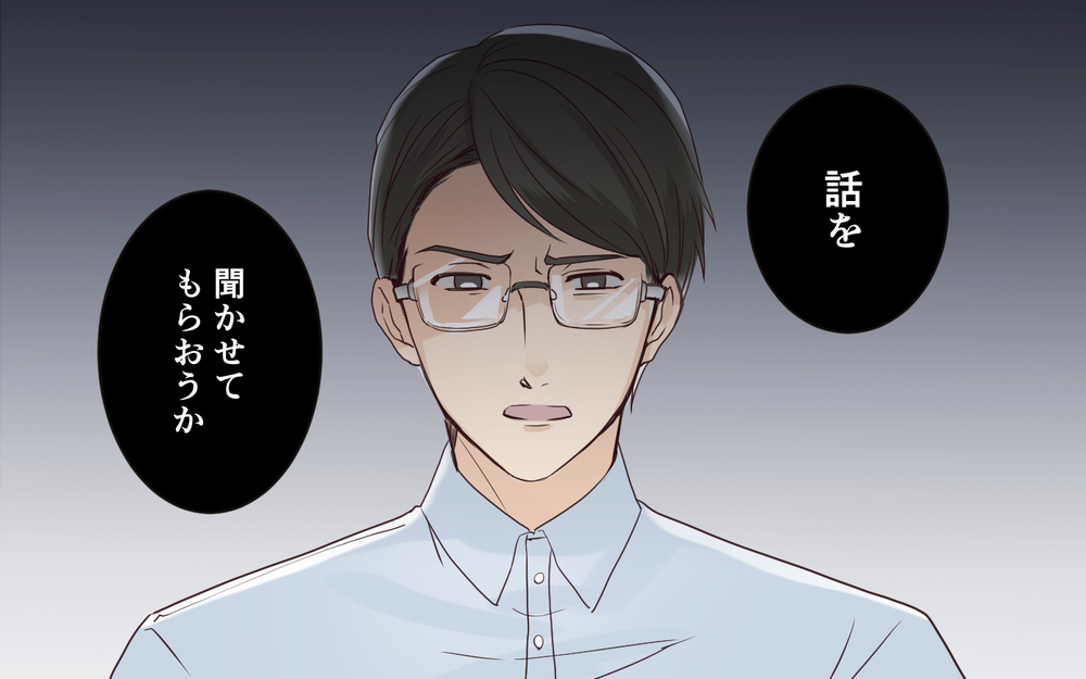 義兄が告げた衝撃の事実！ 義姉が子どもを置いて行っていた場所は＜わが家を託児所扱いする義姉 9話＞【義父母がシンドイんです！ まんが】