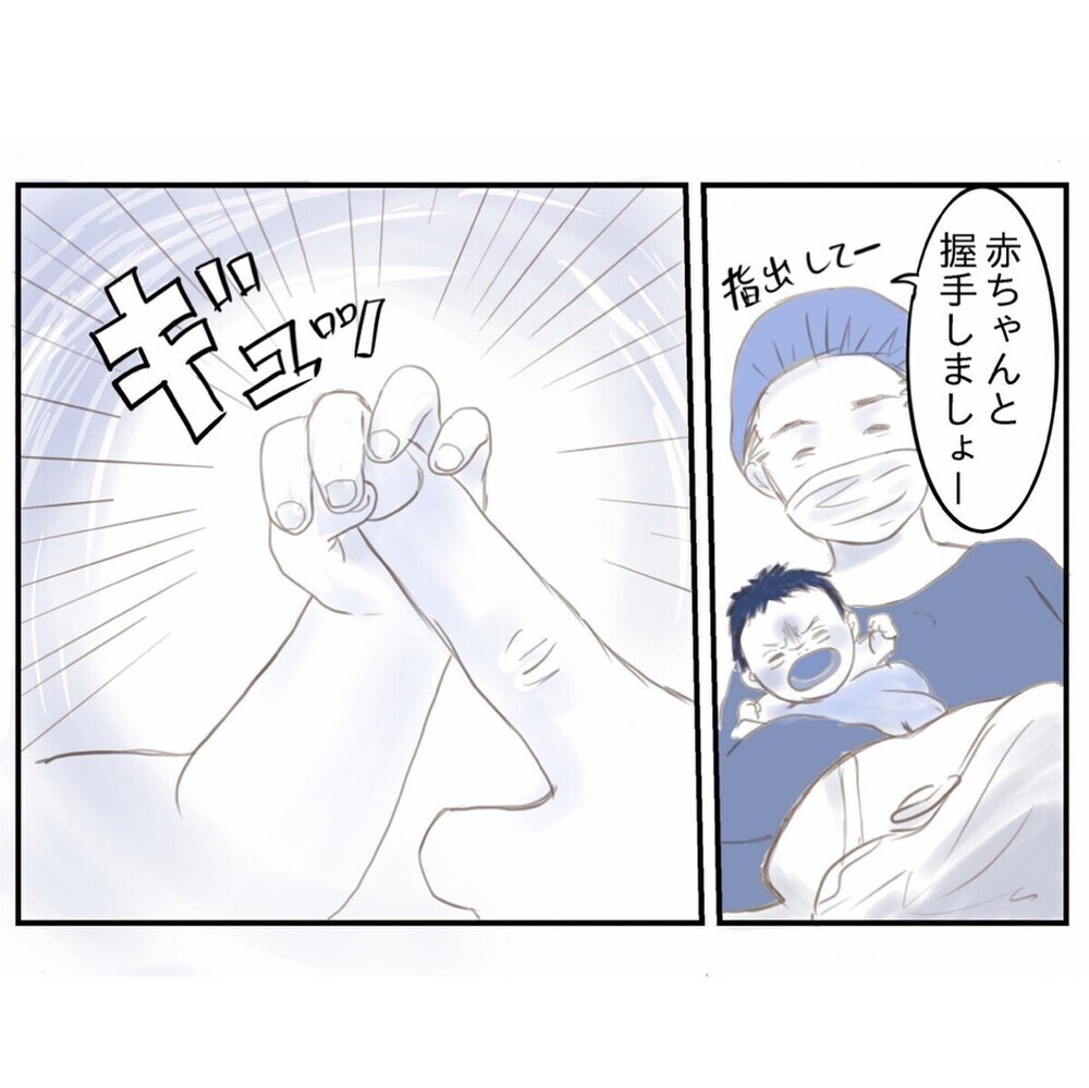 「この胸騒ぎは何？」闇の中から治療という光が！ 我が子の心疾患と闘う家族の記録...読者も共感の涙