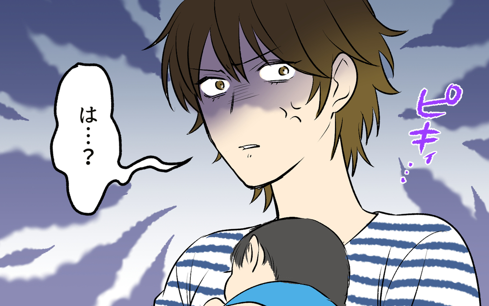 「母親ってそういうもんでしょ？」妻の飲み会に否定的な夫にドン引き！＜酒好き夫との夫婦バトル 5話＞【うちのダメ夫 まんが】